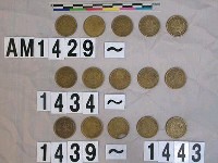 藏品(日本5日圓硬幣)的圖片